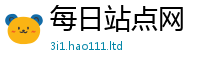 新澳门天天免费精准大全谜语用2025年天天彩资料大全图片